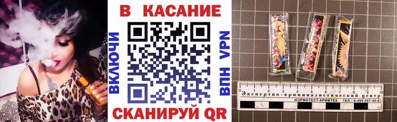 Где продают наркотики Новоуральск Героин Каннабис Меф ГАШИШ
