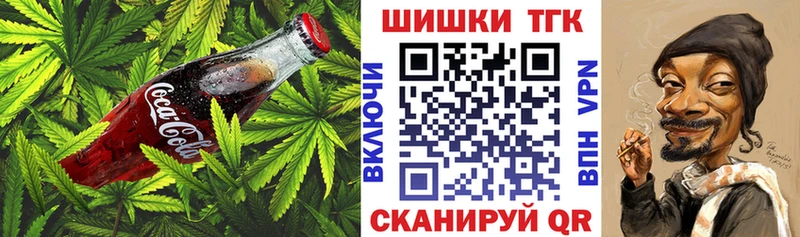 цены наркотик сайты даркнета наркотические препараты Еда ТГК конопля Новоуральск мега сайт