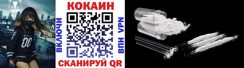 blacksprut ССЫЛКА даркнет сайт Новоуральск Кокаин Колумбийский