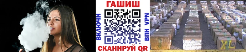 МЕГА   Новоуральск  ГАШ ice o lator 