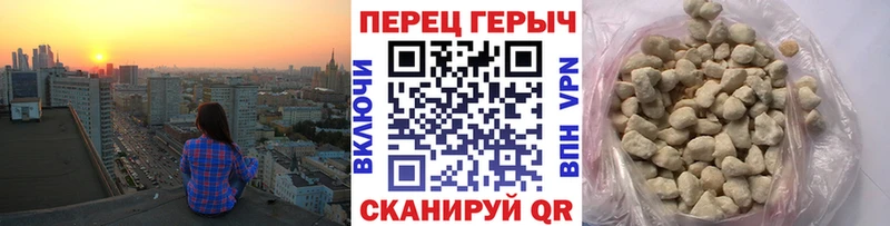 Героин Афган Новоуральск