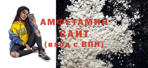 ешки Алексеевка