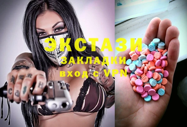 ешки Алексеевка
