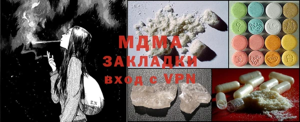 ешки Алексеевка