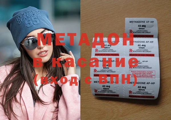 MESCALINE Алзамай