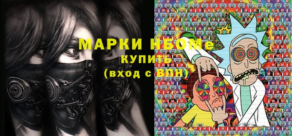 MESCALINE Алзамай
