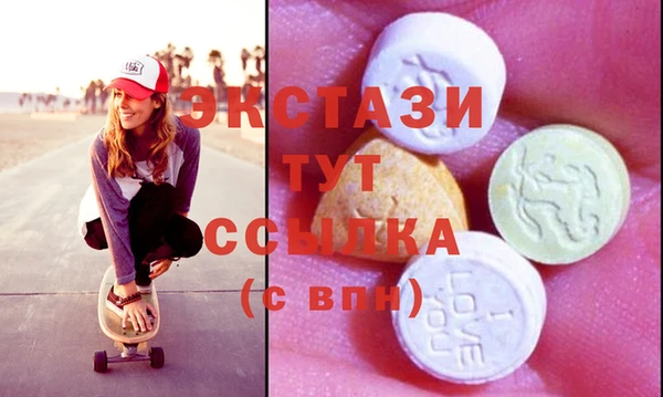 MESCALINE Алзамай