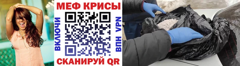 купить  сайты  Новоуральск  МЕФ 4 MMC 